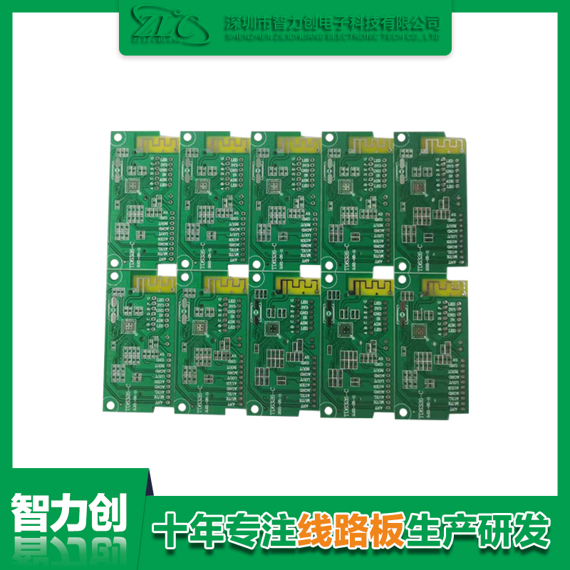 SMT加工中助焊劑有哪些作用？