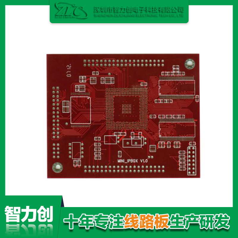 醫(yī)療pcb板制造，pcb醫(yī)療線(xiàn)路板要求和標(biāo)準(zhǔn)有哪些規(guī)范呢？