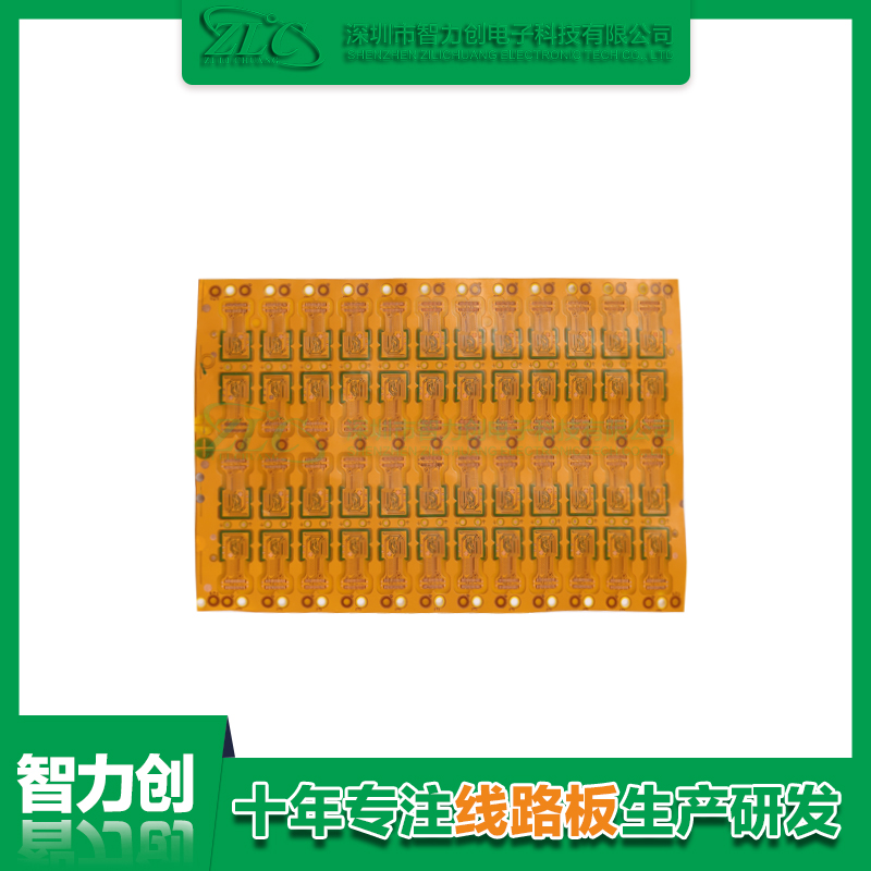 fpcb柔性線路板有哪些特點(diǎn)，fpcb的應(yīng)用領(lǐng)域
